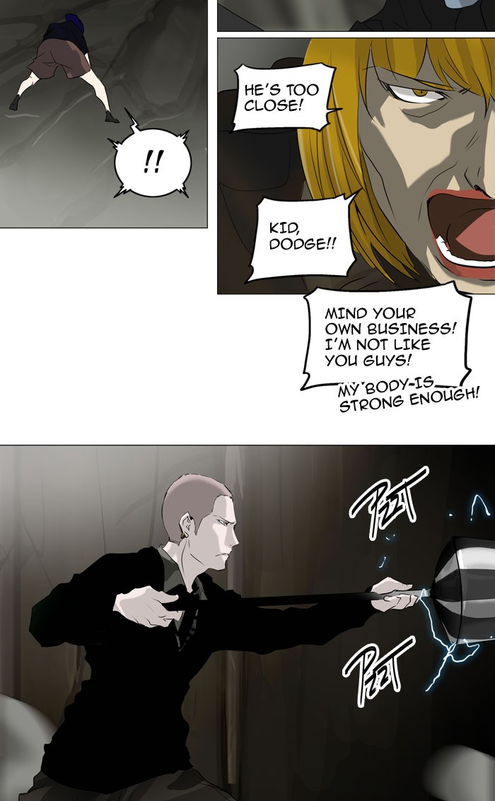 Tower of God Chapter 221 12